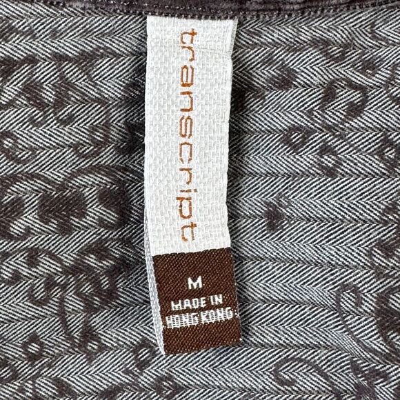 Vintage 90s Transcript Mens Shirt Brown Baroque Damask Long Sleeve Button Up - Picture 6 of 15